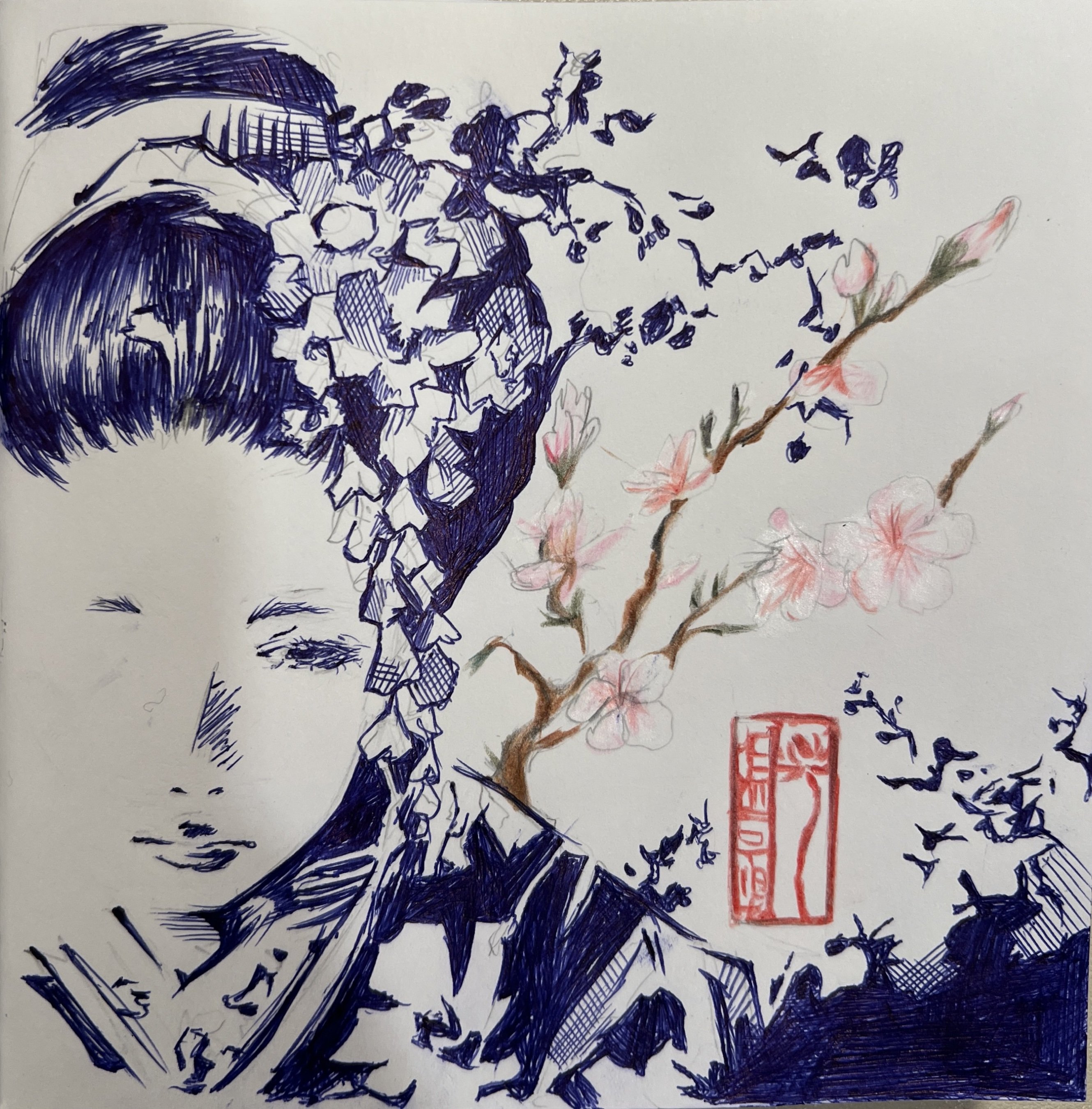 A pen and ink portrait sketch of a girl's profile merging into a mountain landscape with a cherry blossom branch and a red seal stamp