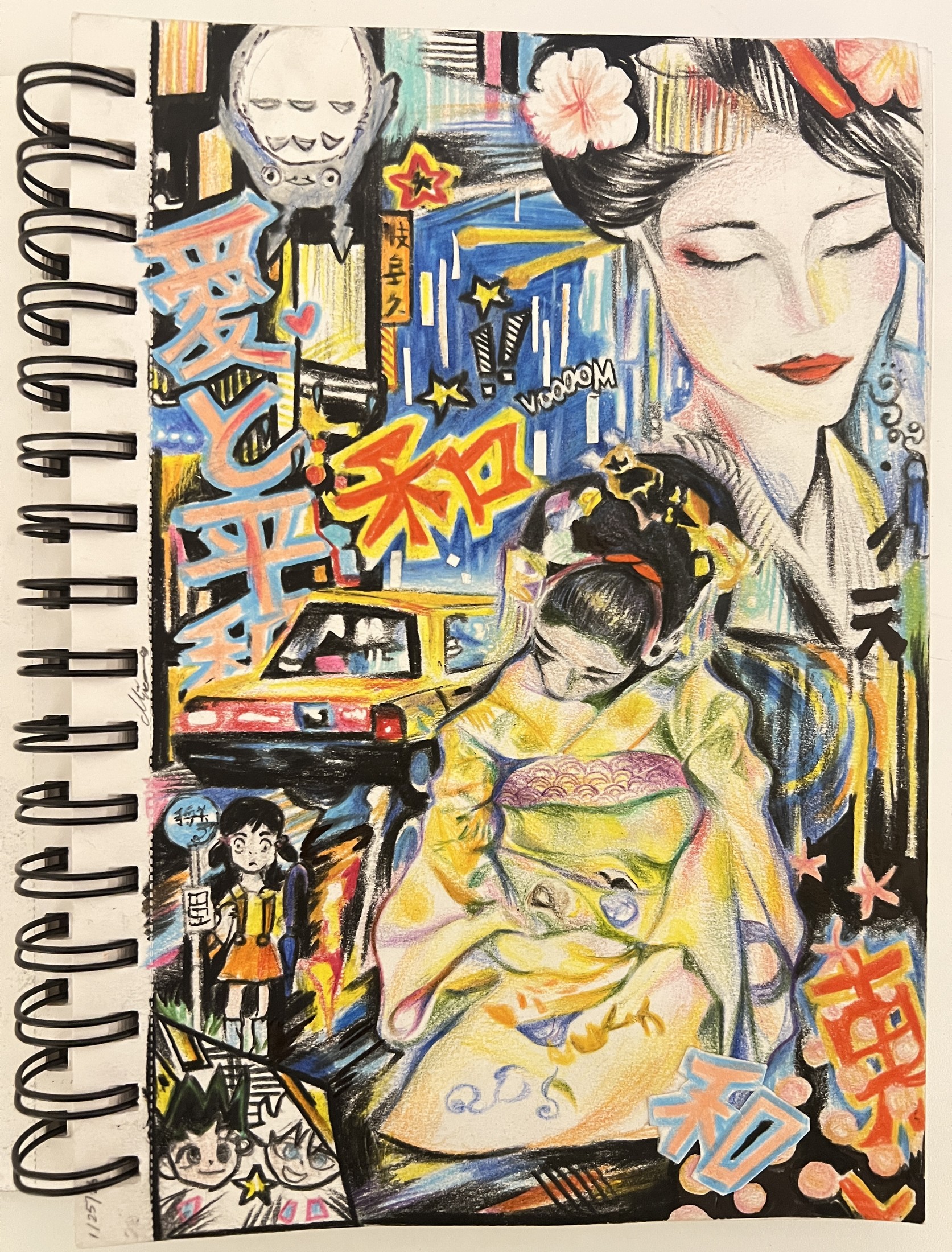 A colorful mixed-media illustration with a Japanese-inspired theme in a sketchbook